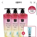 <b>분조장</b> 진짜 개싫어