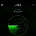 [EXO] 우리엄마도 뮤비 <b>조잡</b>하대