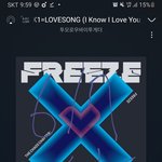 [TXT] ㅅㄷ 포카 <b>사기</b>