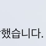 [NCT즌] ㅇㄴ내 <b>친구</b>가 자꾸 마크<b>인척</b>함