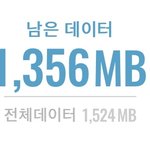 [NCT즌] 급식즈닌데