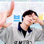 <b>선우</b>야 사랑해