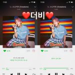 [하성운] 안녕하세요! 타팬인데요..!!