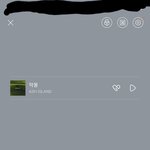 <b>조별</b>과제가 ㅈ 같을 때 쓰는 내 카톡프사