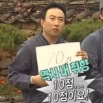 고독한 박명<b>수방</b> 들어가 있는 판녀 있냐