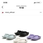 <b>귀엽</b>넹