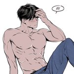 [드루와] 저는 <b>떡대</b>미남이 정말 조아용~~~