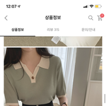 [댓글부탁해] 얘들아 제발 제발제발 <b>뭔색</b>이 제일 예쁘니?!!!