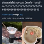 야 이거 어디나㉱ <b>언어</b>임?????