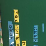 +) 우리언니 6모 보고 자살했다