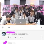 [더보이즈] 더스틸러 때 음원 <b>순위</b> 반응 영상