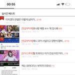 이글 안들어봐도 엑까플일거같은데