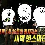 고1 과학탐구<b>실험</b>은 도대체 어캐공부해