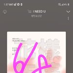 [방탄소년단] 아니 이 <b>사진</b>은 <b>이때</b>였네ㅋㅋㅋㅋ