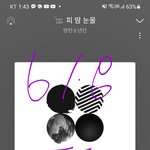 [방탄소년단] <b>현재</b> 이삐들 상태ㅇㄱㄹㅇ