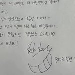 <b>임현식</b> 글씨체
