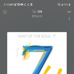 [방탄소년단] 호비<b>시</b>
