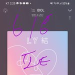 [방탄소년단] 자고싶은데 지금까지 버틴게 아까워서 못자겠어