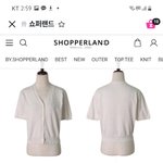[드루와] <b>패고</b> 좀 살려주라...