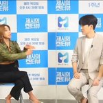 [에이티즈] 이거봐봐