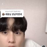 [댓글부탁해] <b>이런</b> 얼굴은 무슨<b>상</b>이야?
