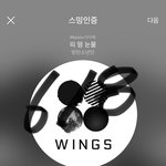 [방탄소년단] 핫100 <b>1</b>위도 <b>1</b>위인데 2주연속