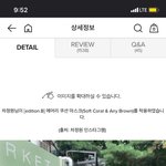 <b>차정원</b> 마스크 어때?