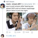 [NCT즌] <b>막내</b> 특