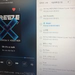 [TXT] ㅅㄷ 온클하는데 마이크 켜고