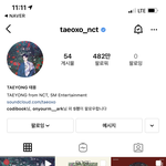 [NCT즌] 툥이는 <b>진작</b> 인별했어야함