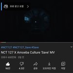 [NCT즌] 127 <b>Save</b> 600만 됐다 ~