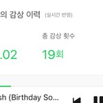 [NCT즌] ‘NCT팬 아닌데’ 쓰니인데 (+추가