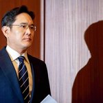 이재용 삼성전자 부회장 사면, 어떻게 생각하십니까