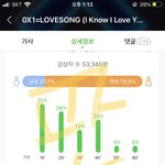 [TXT] 범규 <b>바지</b>가..