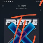 [TXT] <b>수빈이</b> 발음 개구ㅏ여움