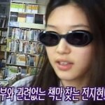 난 예쁘다<b>vs</b> 안 예쁘다 추반