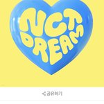 [NCT즌] 커버 두종이고