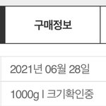 [NCT즌] 아 앨범 1kg <b>실화</b>냨ㅋㅋㅋㅋㅋㅋㅋ개웃김