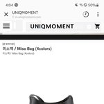 가방 이거 살말