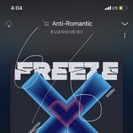 [TXT] ㅅㄷ꿈에 애들 나옴