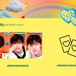 [NCT즌] 이 포카 ㅈㄴ 기여<b>운디</b>