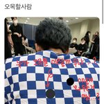 [NCT즌] 오목은 이렇게 <b>두지</b> 않니..?