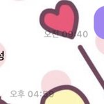 [NCT즌] 와 나 버블한지 110일만에 드디어 티키타카됨