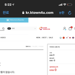 [NCT즌] 이거 <b>PC</b>모드 모바일로 비꿀주아는즈니..있니