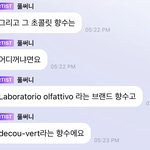 [NCT즌] 우리 손민수제대로하라고