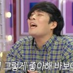 [댓글부탁해] 짝남/짝녀 마음 <b>쌍방</b>으로 아는 방법 쓰고가장