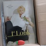 [세븐틴] 짱한이 <b>잡지</b> 왓음