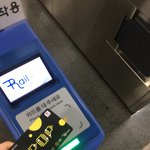 터벅터벅터벅나애일상