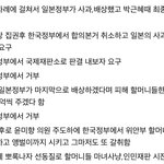 이거반박해봐