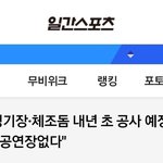 [BTOB] ㅎ,..ㅎㅎ...